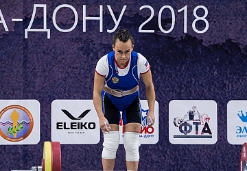 Чемпионат России 2018, день 2