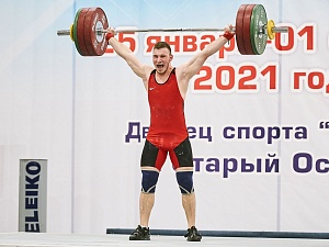 Мужчины 89А