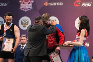 5 день