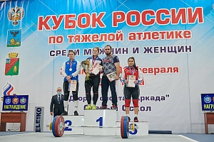 Женщины 81