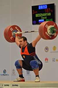 Чемпионат мира-2014, Казахстан, Альма-Ата