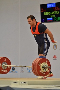 Чемпионат мира-2014, Казахстан, Альма-Ата