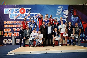 Кубок Сибири 18 -20 мая 2018 года