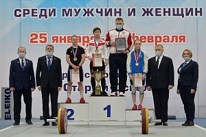 Женщины 49