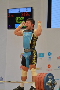 Чемпионат мира-2014, Казахстан, Альма-Ата