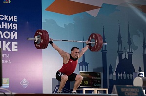 Всероссийские соревнования посвящённые памяти Олимпийского чемпиона А.Курынова - 2017, Зеленодольск