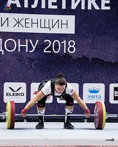 Чемпионат России 2018, день 4