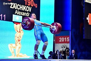 Кубок Президента Российской Федерации - 2015, Грозный
