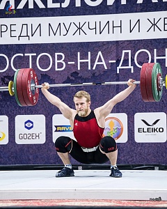 Чемпионат России 2018, день 4