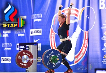 Чемпионат России-2016, Владикавказ