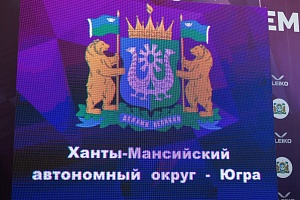 1 день