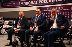 6 день