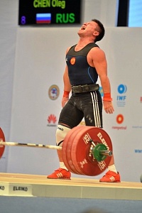 Чемпионат мира-2014, Казахстан, Альма-Ата