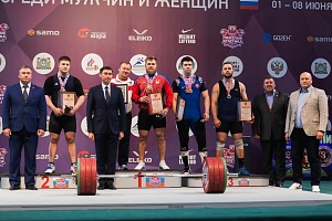 5 день
