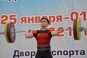 Женщины 59