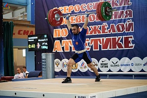 Кубок Сибири 18 -20 мая 2018 года
