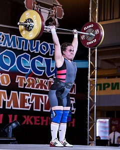 81 кг женщины