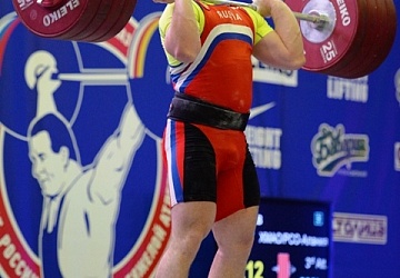 Чемпионат России-2016, Владикавказ