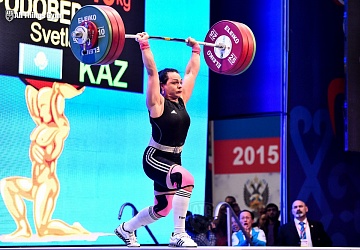 Кубок Президента Российской Федерации - 2015, Грозный