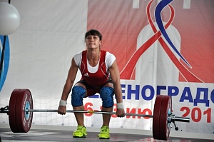 Первенство России среди молодежи - 2015, г. Зеленоградск 