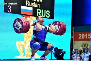 Кубок Президента Российской Федерации - 2015, Грозный