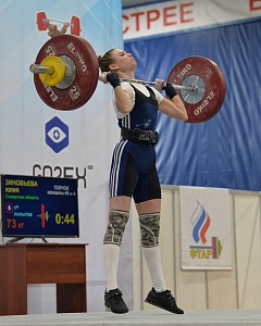 Женщины 49