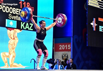 Кубок Президента Российской Федерации - 2015, Грозный