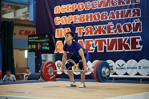 Кубок Сибири 18 -20 мая 2018 года