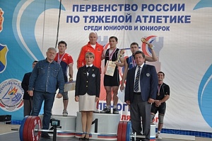 Первенство России среди молодежи - 2015, г. Зеленоградск 