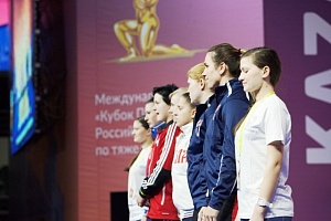 Кубок президента Российской федерации - 2016, Казань