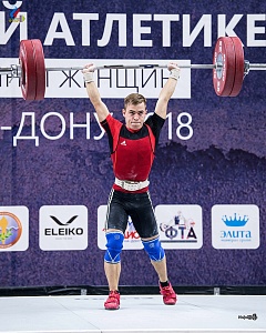 Чемпионат России 2018, день 1