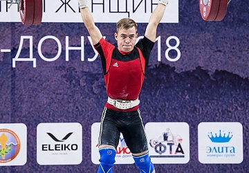 Чемпионат России 2018, день 1