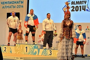 Чемпионат мира-2014, Казахстан, Альма-Ата