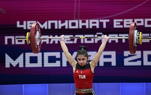 Женщины 45