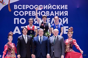 Всероссийские соревнования посвящённые памяти Олимпийского чемпиона А.Курынова - 2017, Зеленодольск