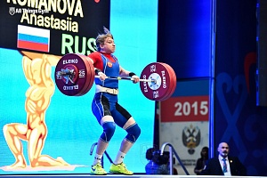 Кубок Президента Российской Федерации - 2015, Грозный