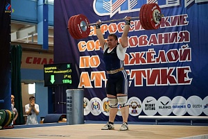 Кубок Сибири 18 -20 мая 2018 года