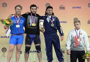 Кубок президента Российской федерации - 2016, Казань