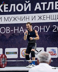 Чемпионат России 2018, день 1