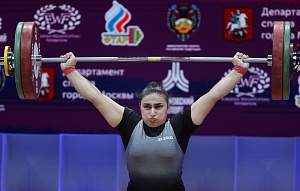 Женщины 81