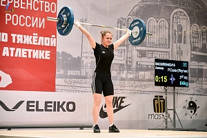 Первенство России среди юношей и девушек до 18 лет 2018 г. Тула