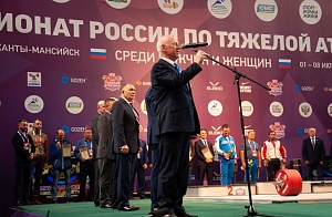 6 день