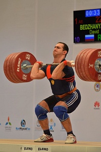 Чемпионат мира-2014, Казахстан, Альма-Ата