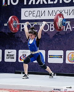 Чемпионат России 2018, день 2