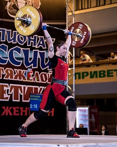71 кг женщины