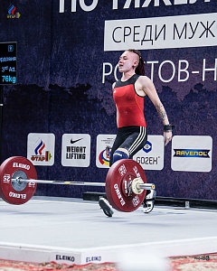 Чемпионат России 2018, день 2