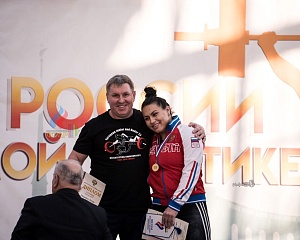 76, 81 кг женщины