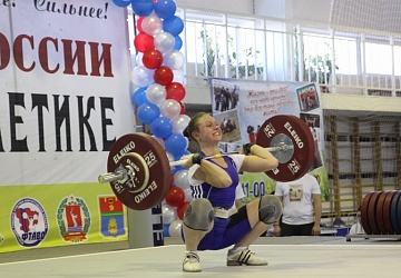 Первенство России среди юниоров-2015, Волгоград 