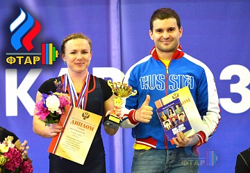 Чемпионат России-2016, Владикавказ