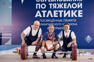 Всероссийские соревнования посвящённые памяти Олимпийского чемпиона А.Курынова - 2017, Зеленодольск